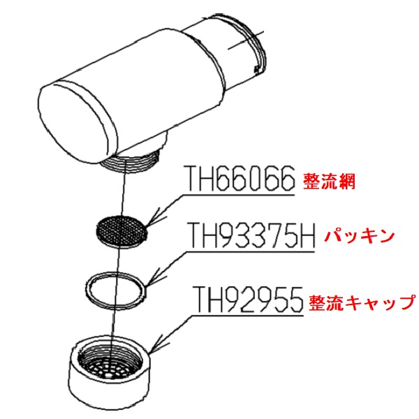 th92955_2.jpg