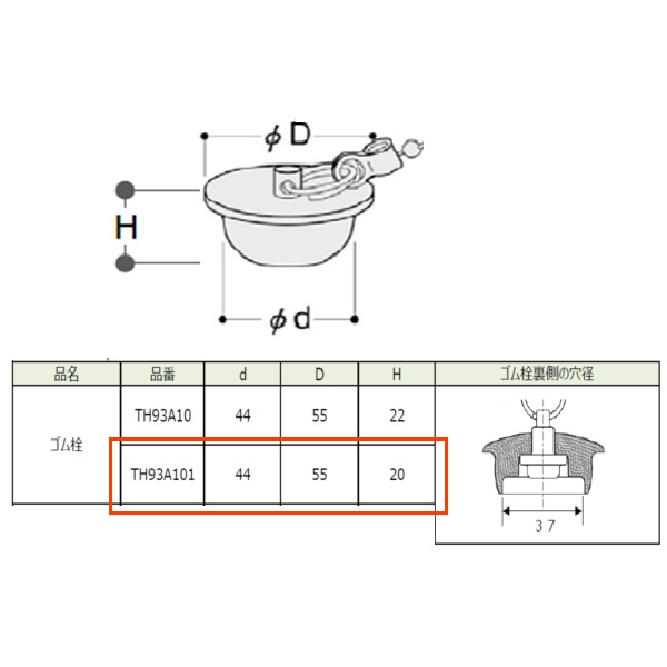 th93a101.jpg