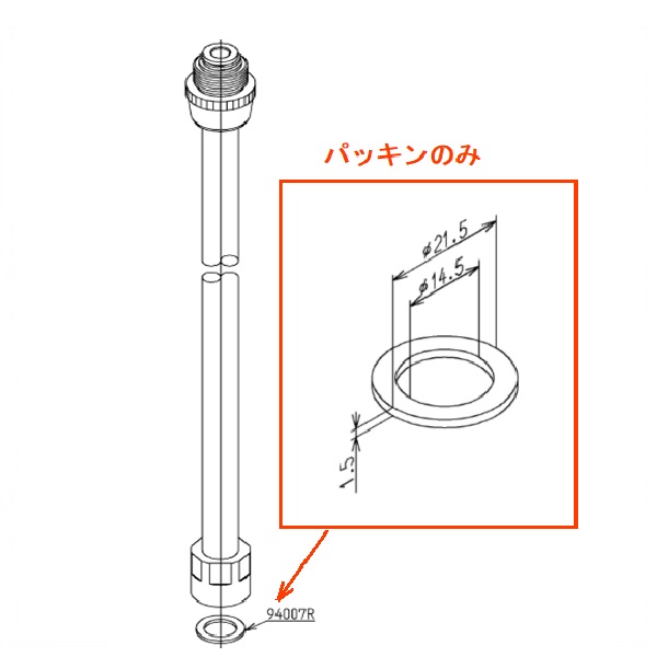 th94007r.jpg