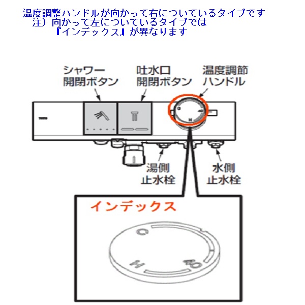 th975071r.jpg