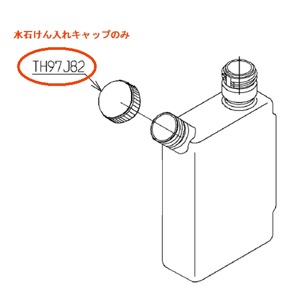 th97j82_1.jpg