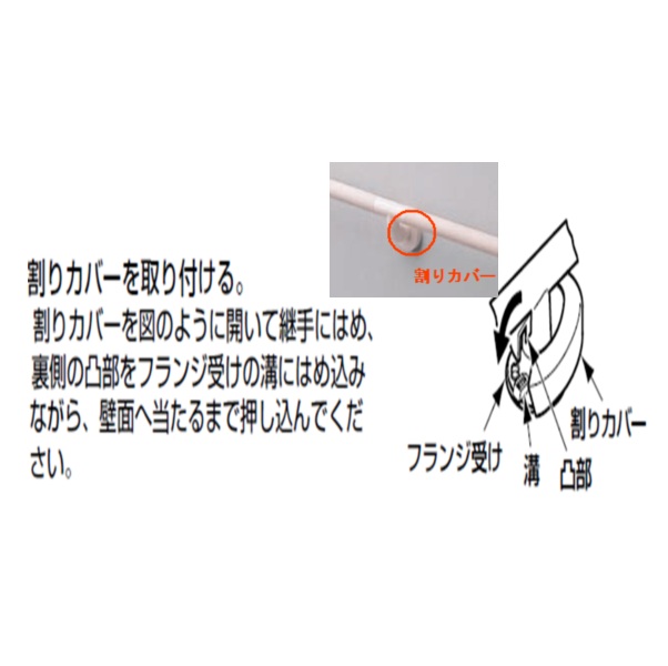 thp42-sc1_2.jpg
