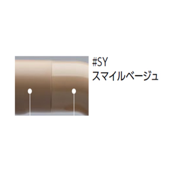 thp42-sy_3.jpg