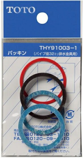 thy91003-1.jpg