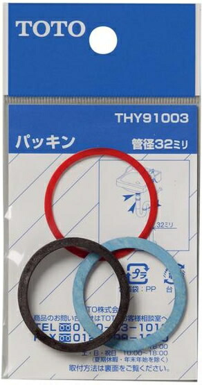 thy91003.jpg