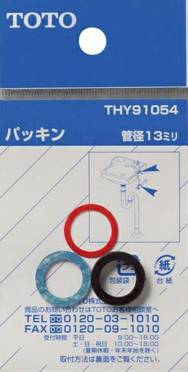 thy91054.jpg