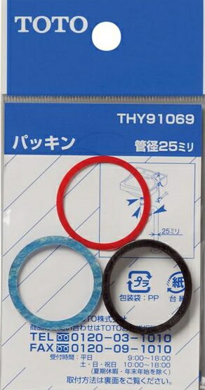 thy91069.jpg