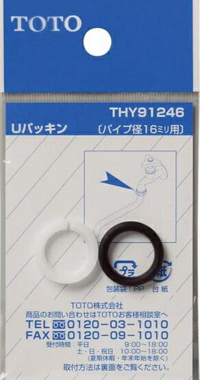 thy91246.jpg
