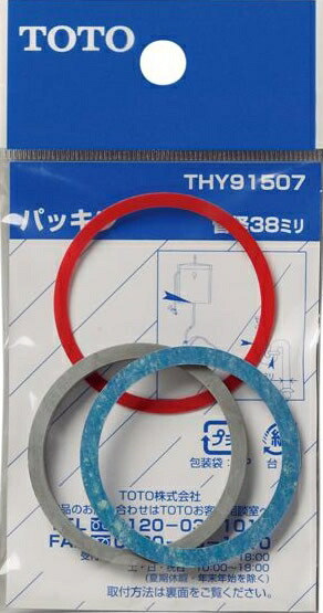 thy91507.jpg