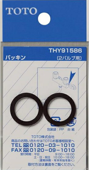 thy91586.jpg