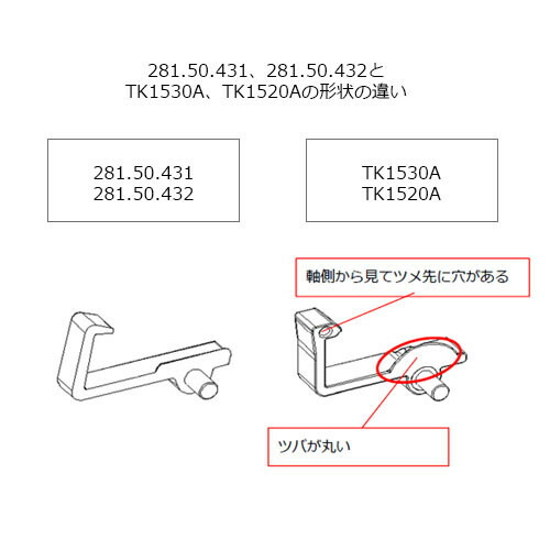 tk1530a_01.jpg