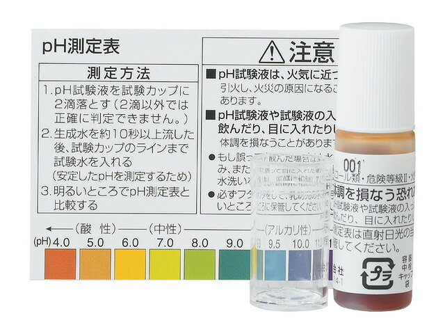 tk805003.jpg