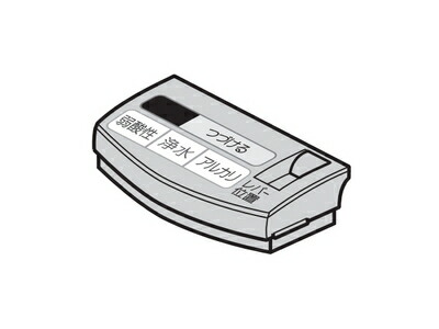 tk8050s2007.jpg
