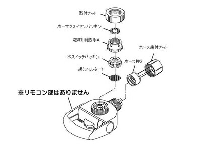 tk8050s7667.jpg