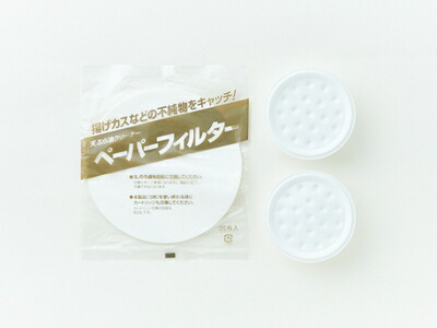 tk8801.jpg