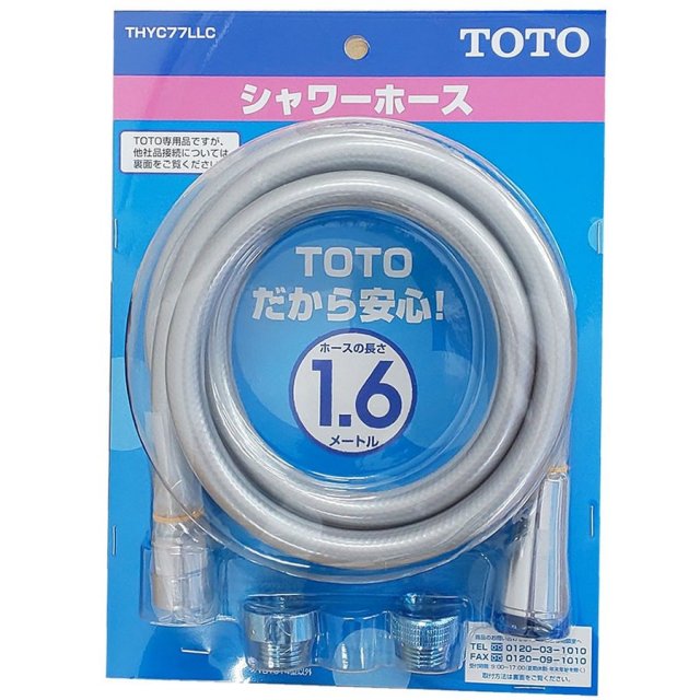 toto-thyc77llc.jpg