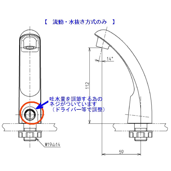 ts771bfr.jpg