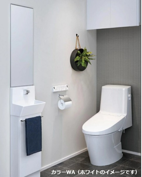 大容量トイレ収納棚 リクシル 【TSF-406】 カラー選べます アッパー