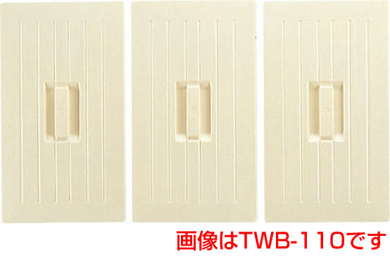 twb-110.jpg