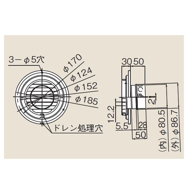 tz-fbw-80s.jpg