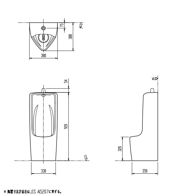 u-321rm-uf-3jt-set_1.jpg
