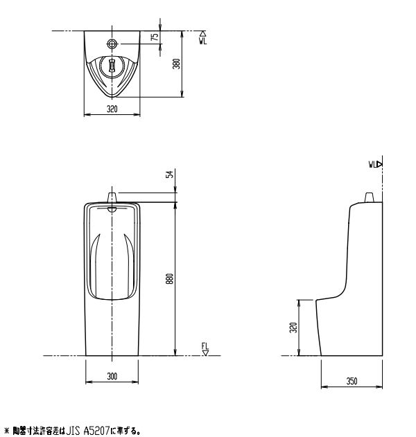 u-331rm-uf-3jt-set_1.jpg