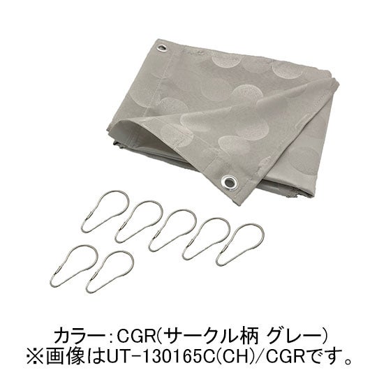 ut-130165c-ch-x_3.jpg