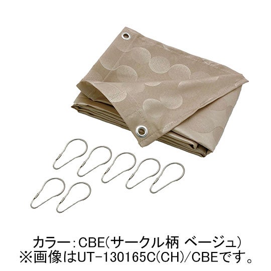 ut-130165c-ch-x_6.jpg