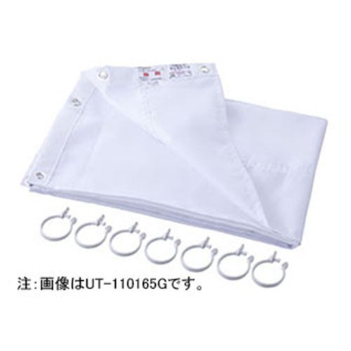 ut-130165g.jpg