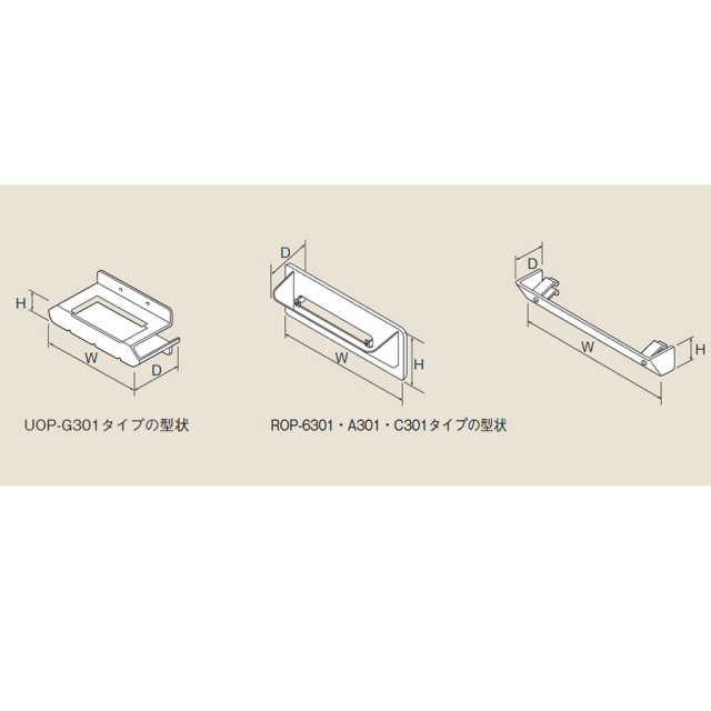 ux-j301.jpg