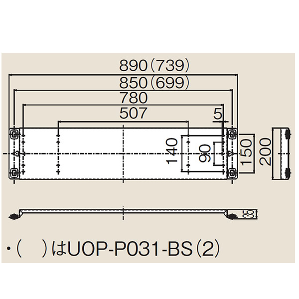 ux-w031-bs-3.jpg