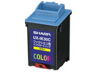 uxik30c.jpg