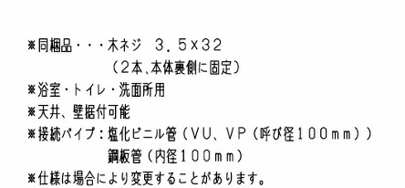 v-08ppd8-2.jpg
