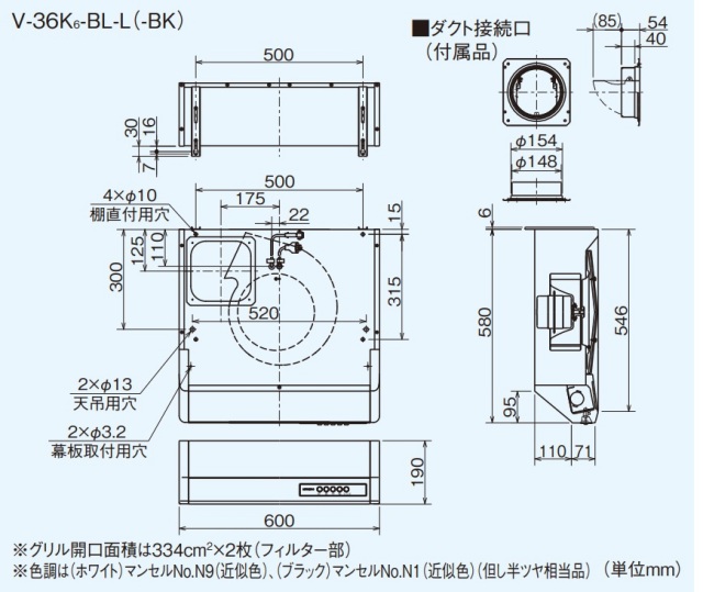 v-36k6-bl-l-bk2.jpg