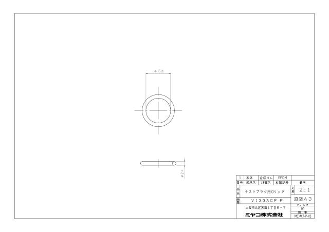v133acp-p_1.jpg