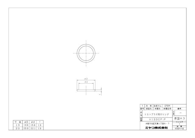 v133cp-p_1.jpg