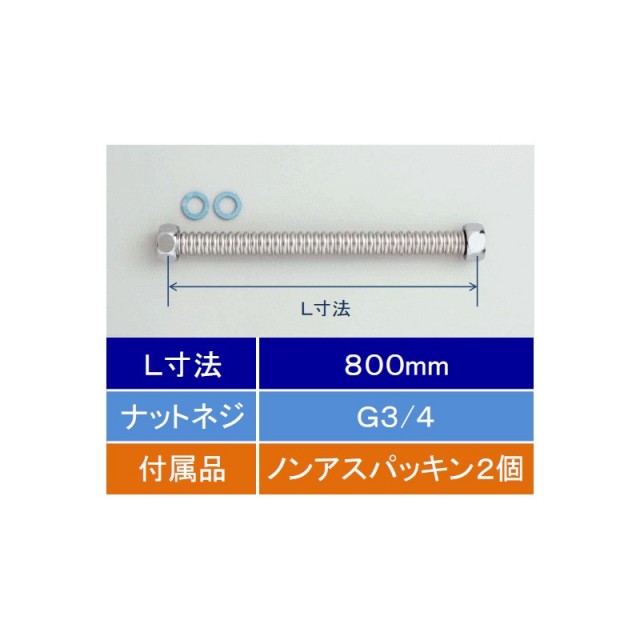 v50n20-800.jpg