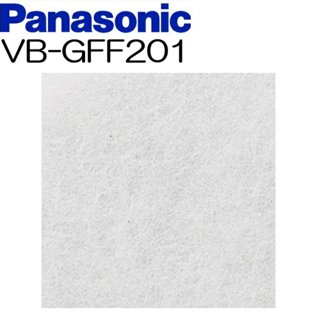 vb-gff201.jpg