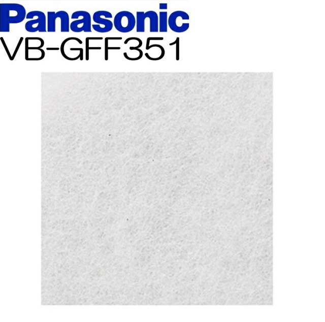 vb-gff351.jpg