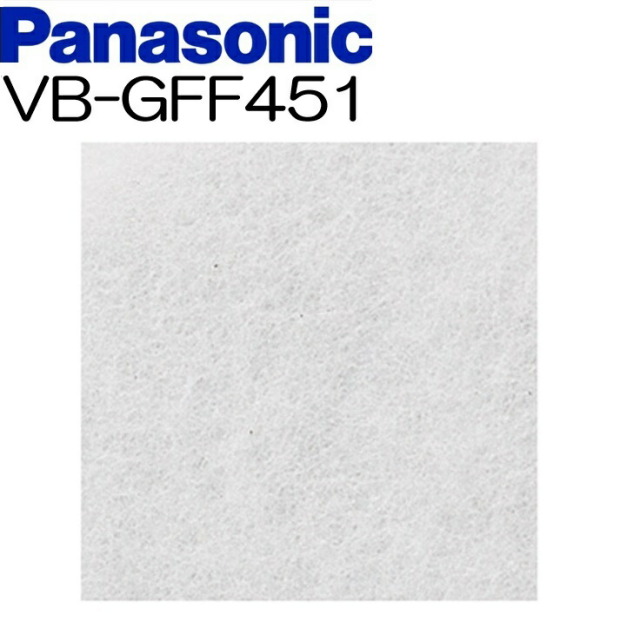 vb-gff451.jpg