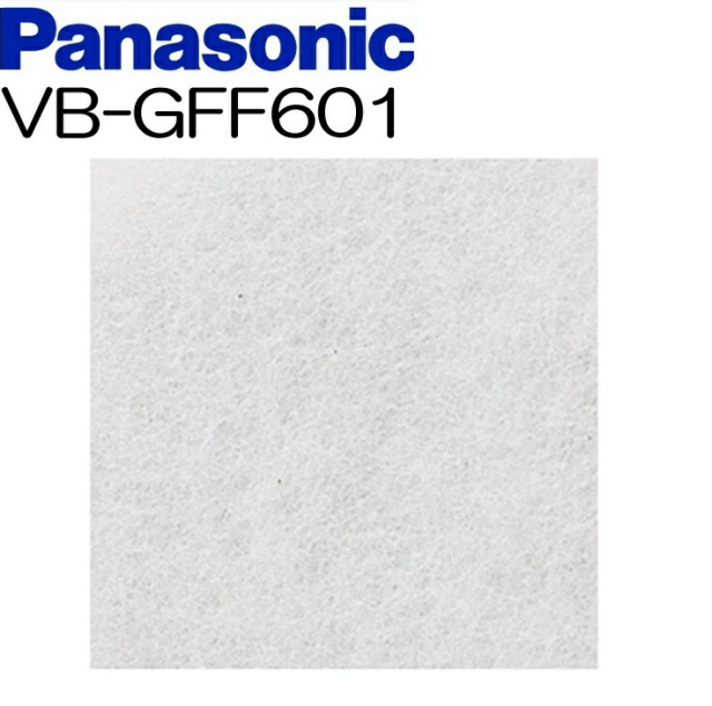 vb-gff601.jpg