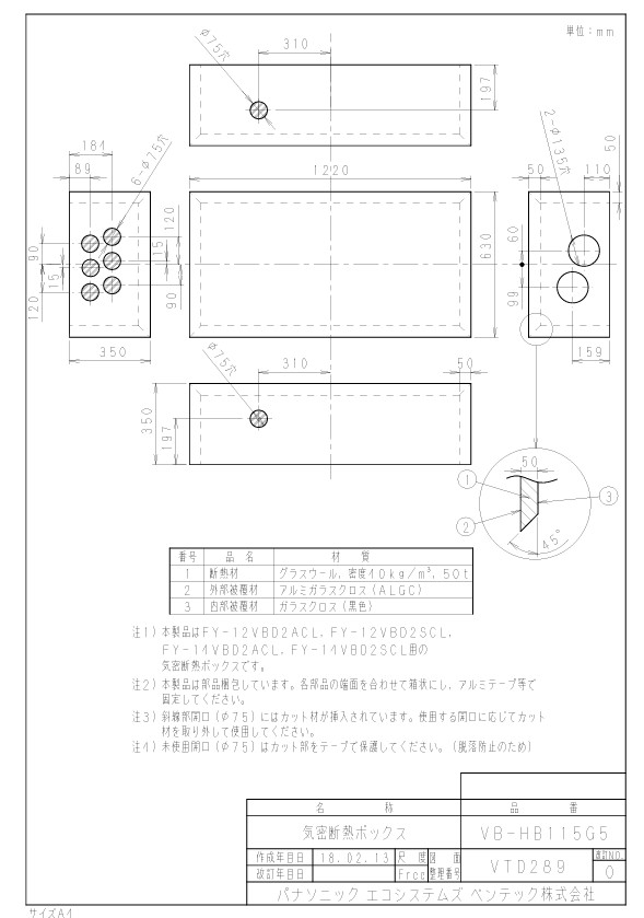 vb-hb115g5zumen.jpg