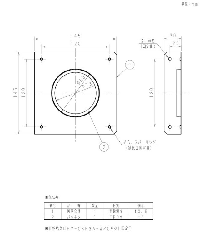 vb-ta02fzumen.jpg