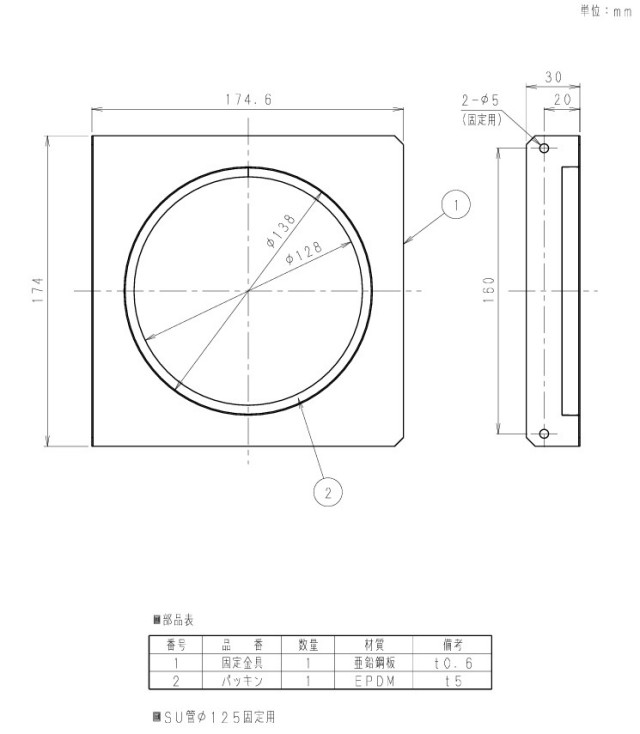 vb-ta125suzumen.jpg