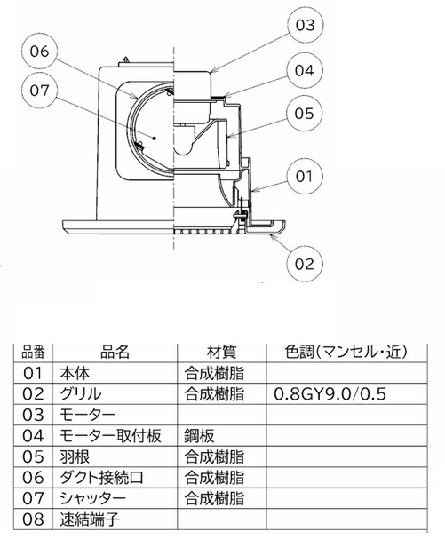 vd-10zc14-2.jpg