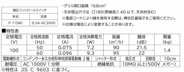 vd-10zc14-5.jpg
