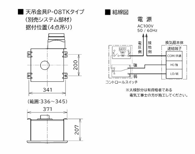 vd-18zlxp14-cs_4
