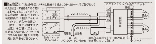vl-15pzm4-1.jpg