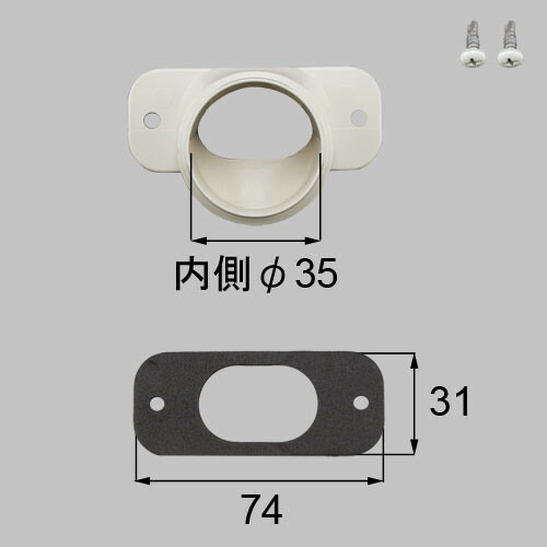 w-v831-ptab.jpg