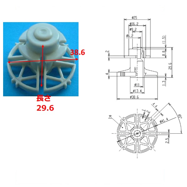 w87043r_1.jpg